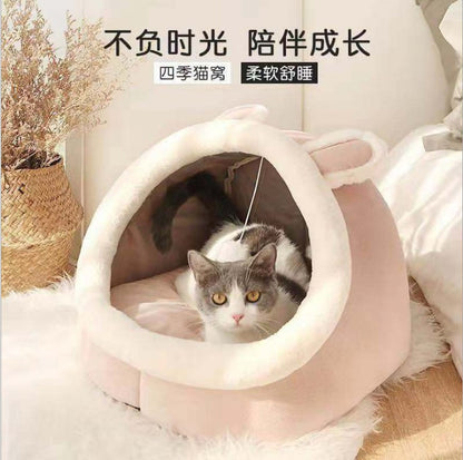 "Cat and Dog House for All Seasons - Cozy Villa"